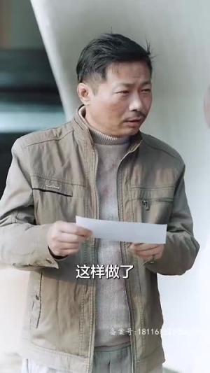 月亮奔我而来（60集）精彩片段