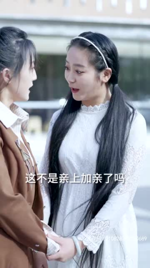 地下黑皇（103集）精彩片段