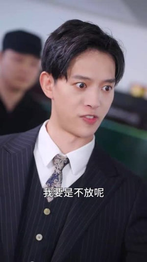 霸道女总裁的超级尊王（100集）追短剧太上头了