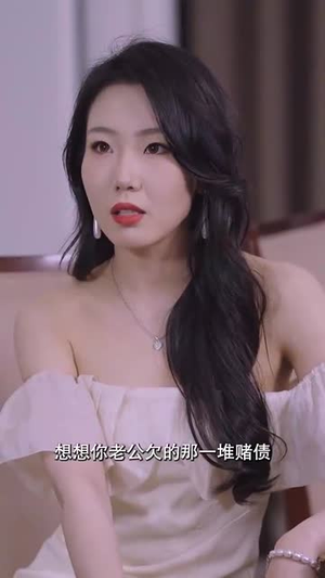 离婚后我带三宝炸翻首富前夫集团（78集）海量资源免费看
