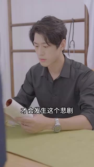 王者归来（100集）追短剧关注我
