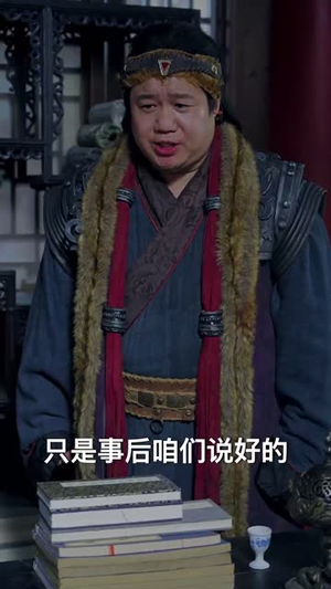 穿越古代搞女团（82集）甜宠短剧推荐