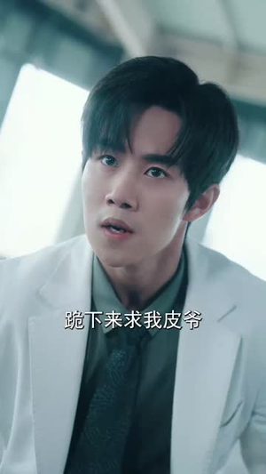 寒舟晚来赴星河（71集）真的太精彩了