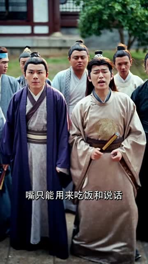 拨开云雾见青天短剧热播中