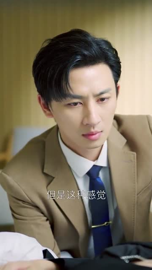 爱恨难逃的傅总（82集）每天短剧分享