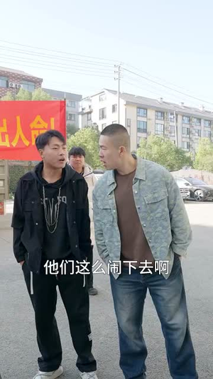 悲喜人生（30集）短剧全集免费