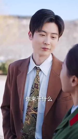 爱在八零别深秋（30集）热门短剧排行榜