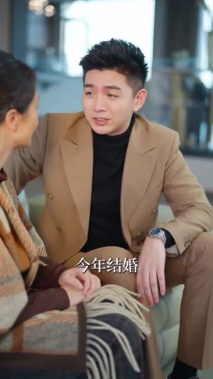 不知父母恩，半生糊涂人（50集）番茄短剧免费看