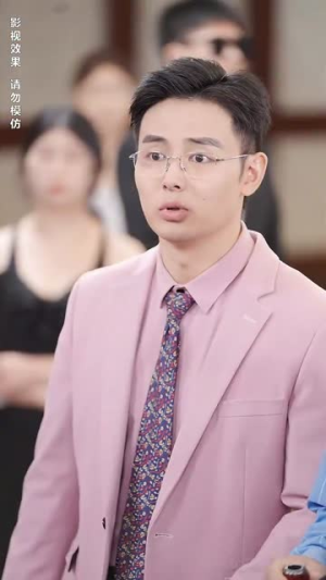 不装了离婚后我回家继承了亿万家产（71集）百万短剧抢先看