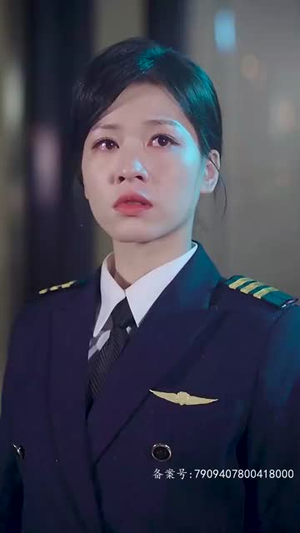 爱在晴空万里时（46集）全集