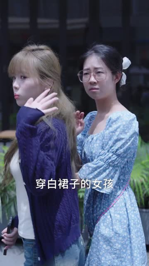 爱在日落时（69集）古代短剧推荐