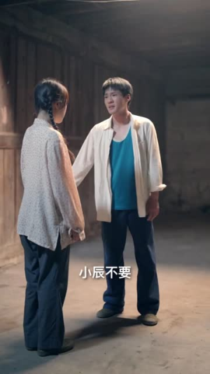 弟弟归来之长姐如母（61集）快来看短剧
