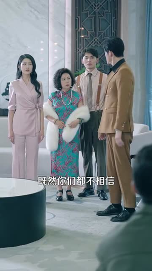 打工风云（100集）超好看古装短剧