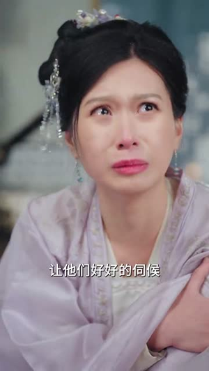 常乐安宁（35集）夸克网盘观看