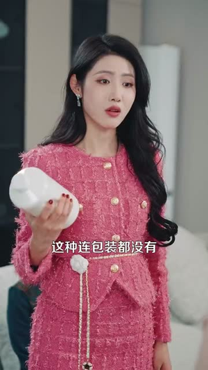 迟来的心动（100集）古装热门短剧