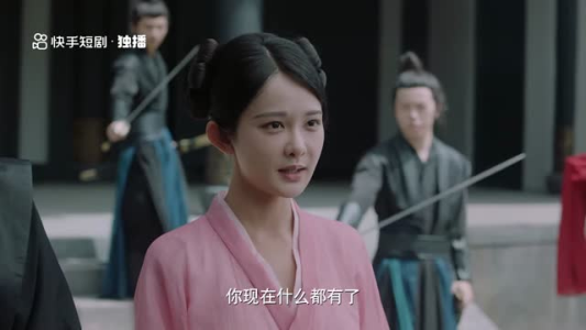 大理寺之花（18集）评价怎么样
