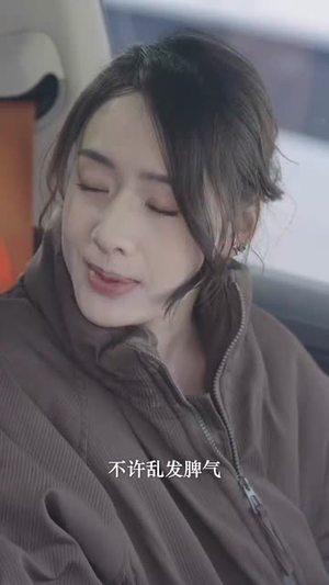 等麦子熟了我就向南走走（41集）古装热门短剧