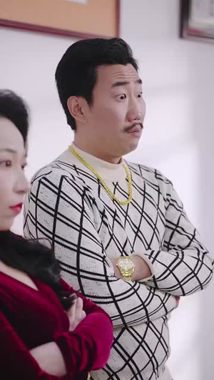 大年三十回娘家（30集）短剧推荐来了