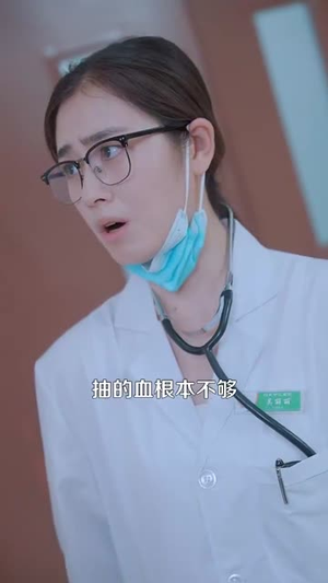 风云再起（99集）在线观看全集
