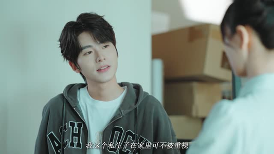 穿书之重生boss爱上我 初夏&一航全集我都看完了