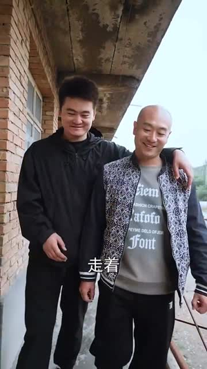 喋血北寨（90集）免费在线看全集