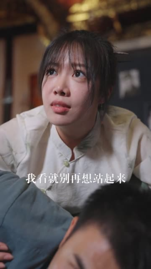 大夏剑圣（32集）短剧免费观看