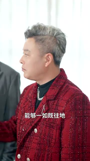 导演是怎样炼成的（70集）短剧越看越精彩