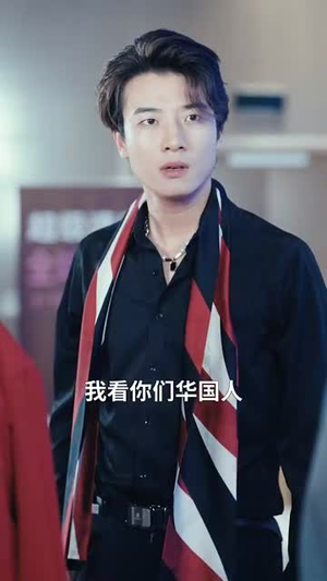 裁员裁骨干！公司倒闭你哭什么（52集）全集都在这里了