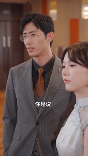 穿越之飒姐换夫（100集）百度网盘资源