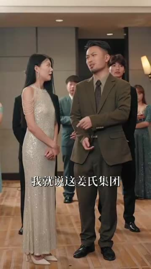 凤凰归巢（69集）全网独播免费看
