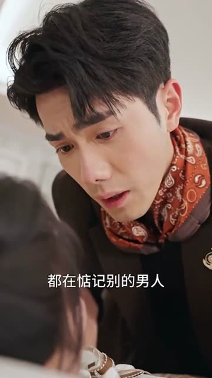 换亲后，我们的高光之路（75集）短剧在哪个平台