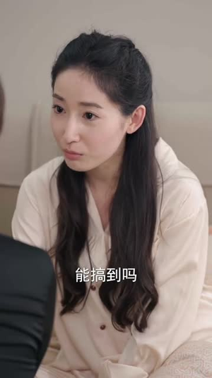穿书后我被反派boss掐腰宠（长篇）免费看