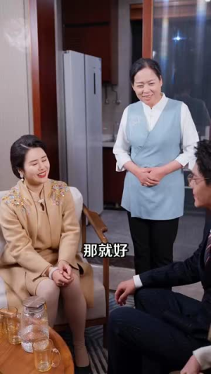夫人一身反骨（85集）在哪里可以全集