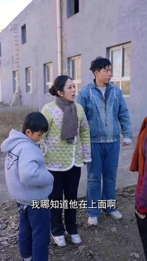 福神奶奶旺全家（31集）短剧后续更精彩