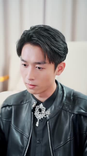 封神之太上天尊高清画质免费看