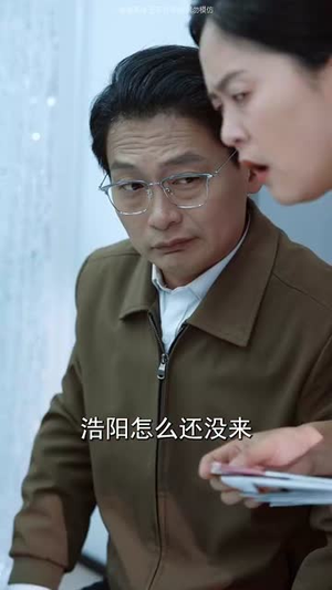负我者自负（32集）甜宠短剧追到爽