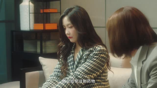 方小姐的恋爱秘籍（22集）第32集