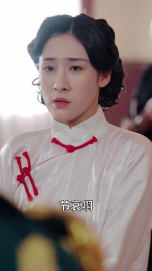 风月债（65集）看过的人都说好