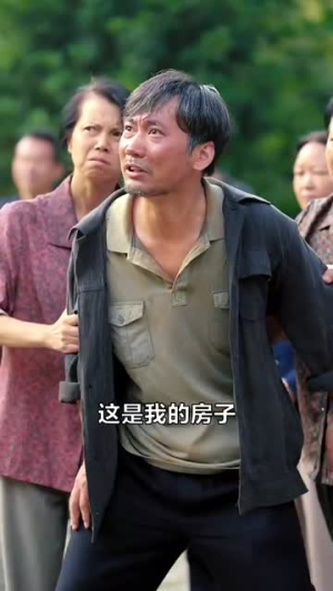 归来之非凡人生（62集）无需会员轻松看