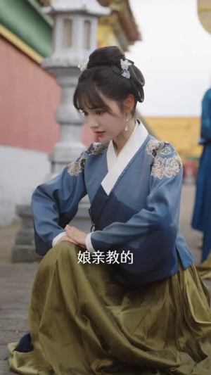 美人心计（52集）在线观看全集