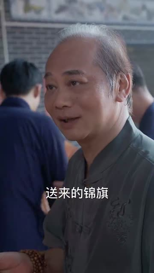 国术之巾帼无双（60集）大结局太过瘾了