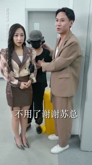归途漫漫（70集）在线观看完整版