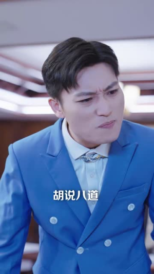 骄龙（88集）独家资源免费看