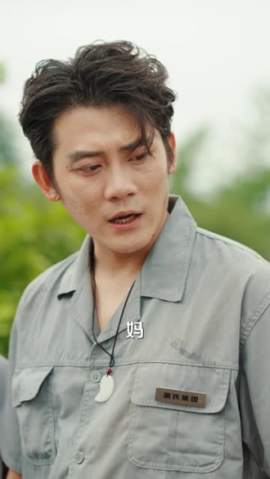 光宗耀祖（64集）精彩短剧下载