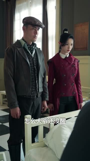 孤舟之城1994（60集）全集都在这里了