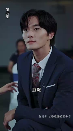 穿梭世纪来爱你（100集）短剧免费分享
