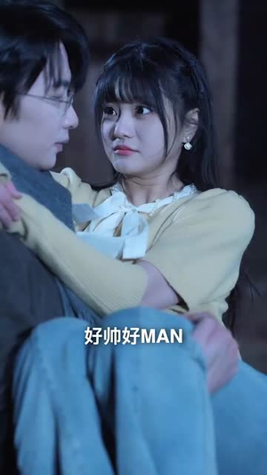 家人们读我心声后人设崩塌（70集）短剧上热门