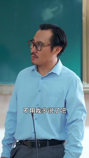假如没有明天（80集）小短剧抢先看
