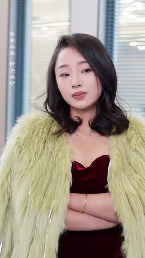 今日晴天宜热恋（70集）免费短剧就是爽