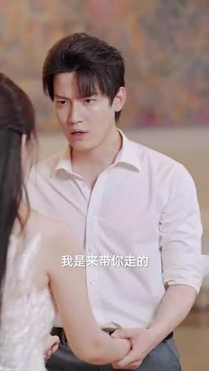 寄生上流（40集）全网短剧抢先看